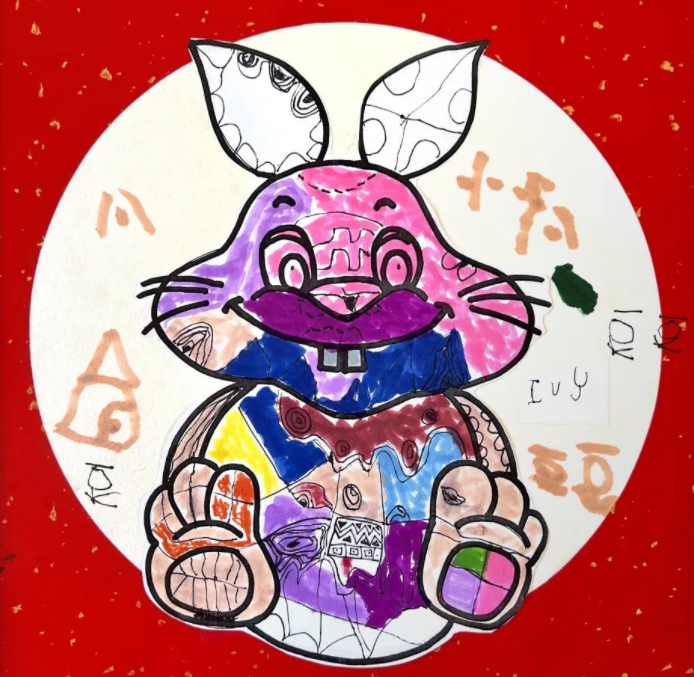 \